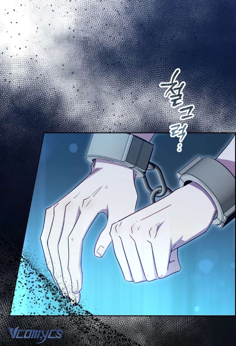 Được Yêu Thương Mà Còn Ngại Ngùng Sao! Chap 61 - Trang 4