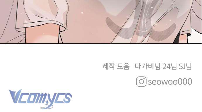 Người Một Nhà Chapter 94 - Trang 4