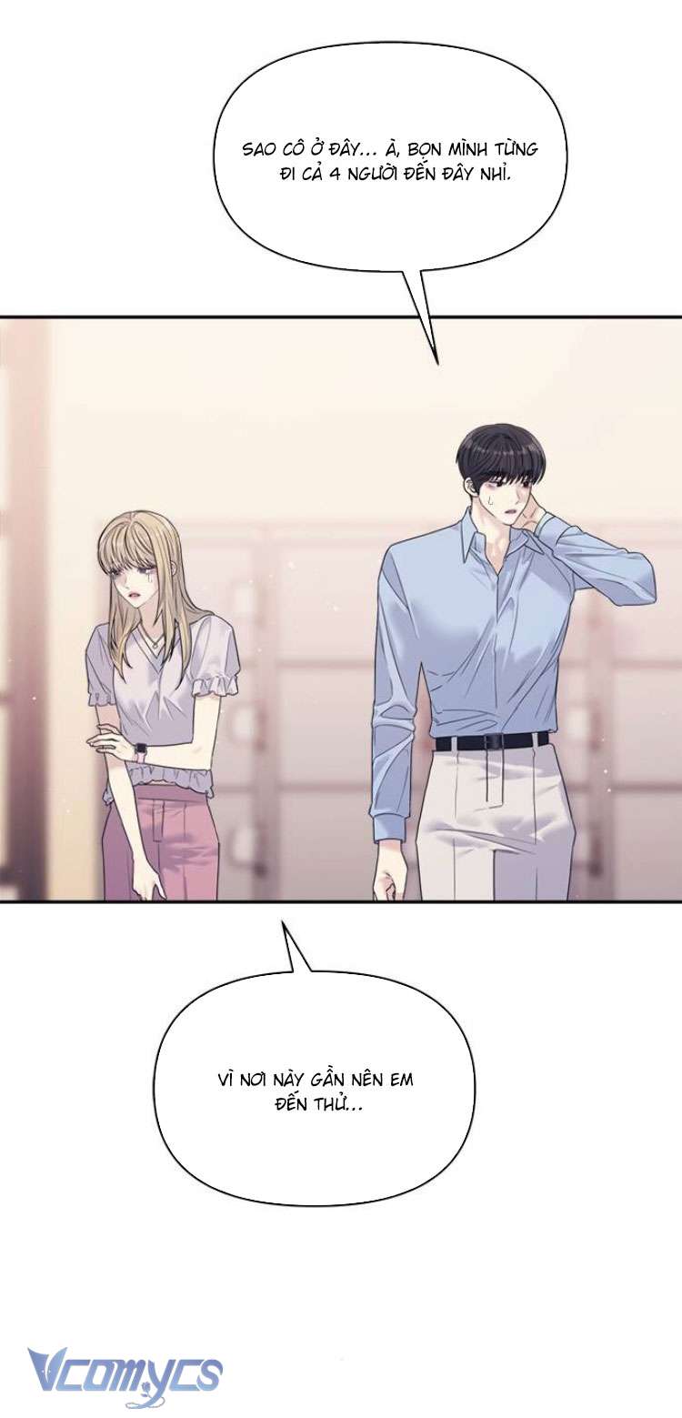 Couple Breaker Chapter 75 - Next Chapter 76