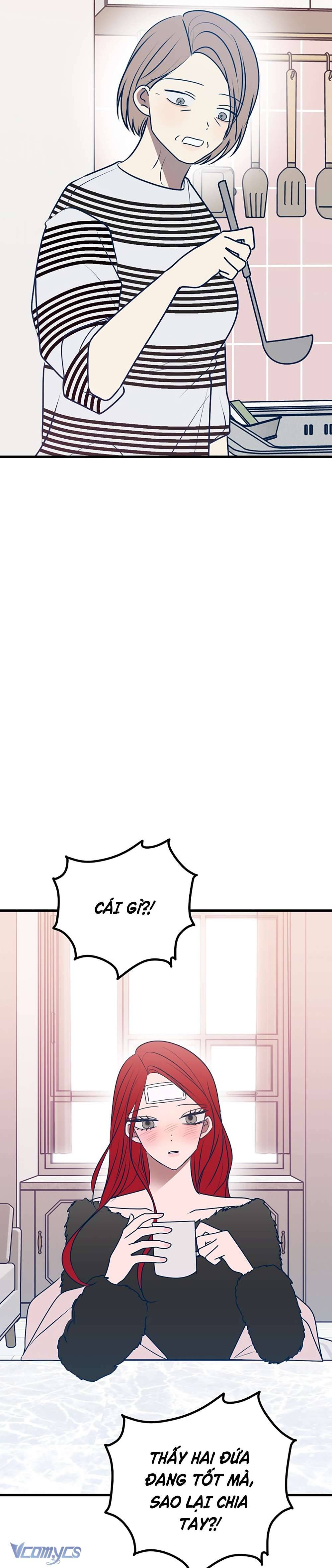 Kẻ Rác Rưởi Không Đáng Được Yêu Chapter 104 - Trang 4