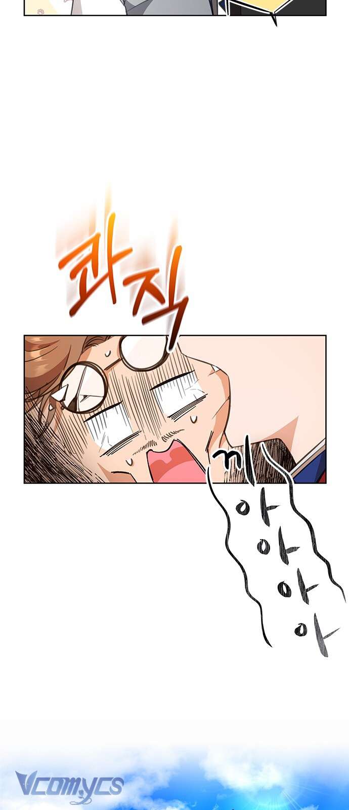 Làm Thế Nào Để Ăn Chủ Nhân Chapter 17 - Trang 3