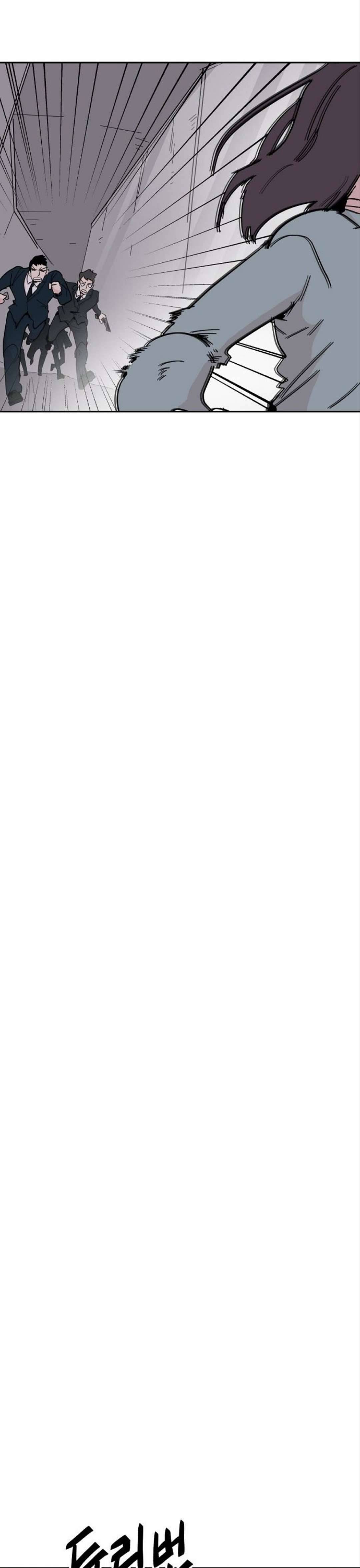 Yêu Không Hồi Kết Chap 44 - Next Chap 45