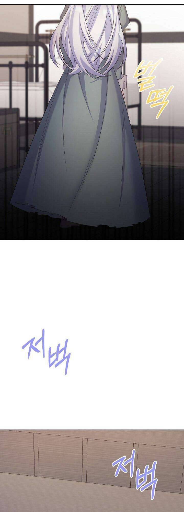 Bệ Hạ, Tôi Sẽ Giết Ngài! Chapter 9 - Trang 4