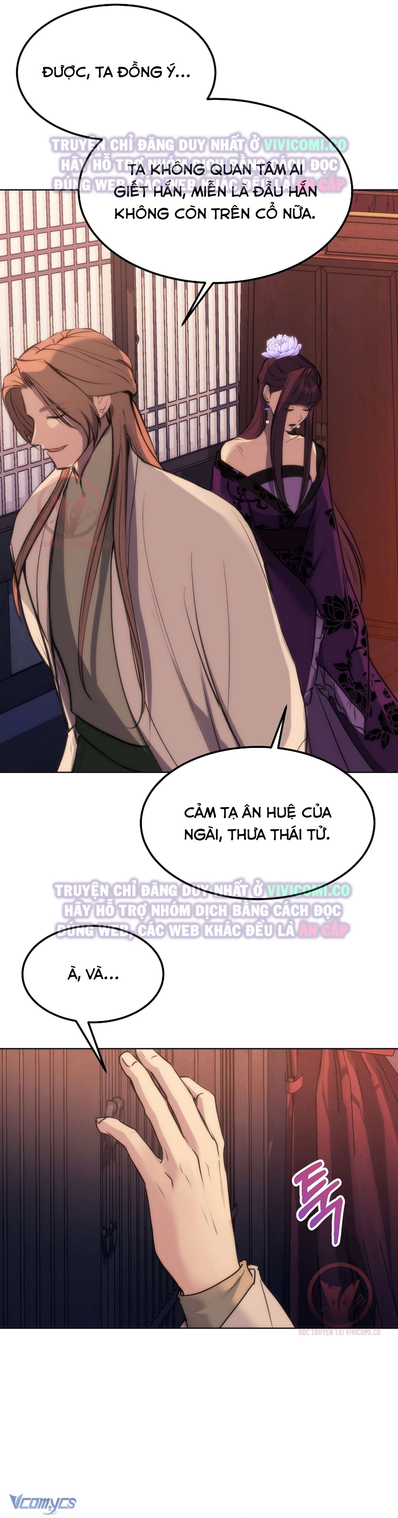 [18+] Ham Muốn Trá Hình Chap 6 - Next Chap 7