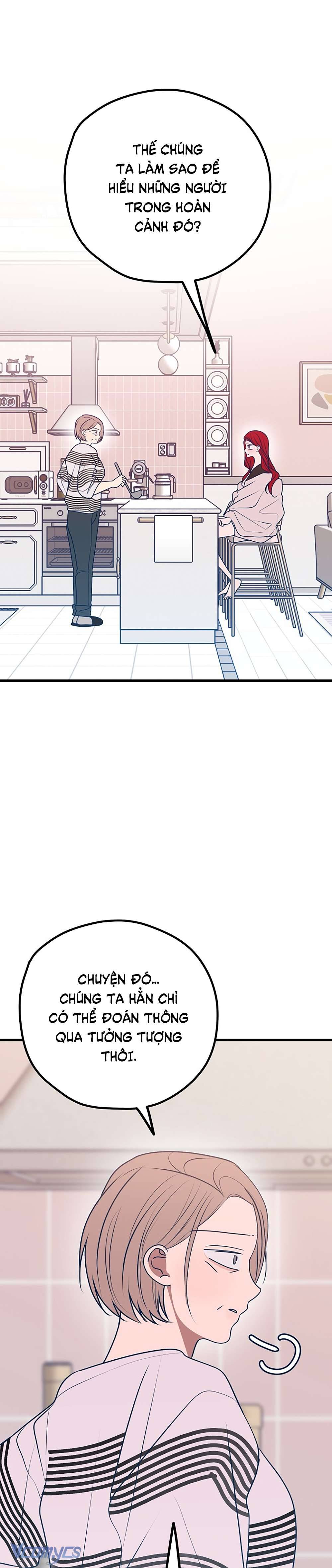 Kẻ Rác Rưởi Không Đáng Được Yêu Chapter 105 - Trang 3