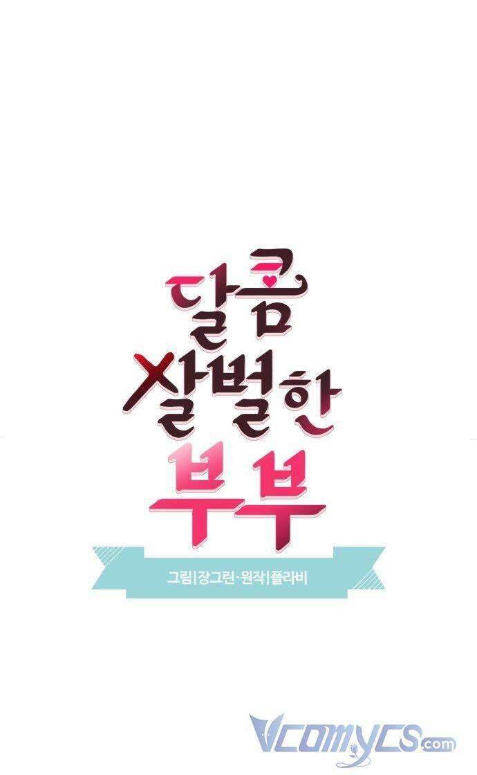 Oan Gia Ngõ Hẹp Chapter 43 - Next Chapter 44