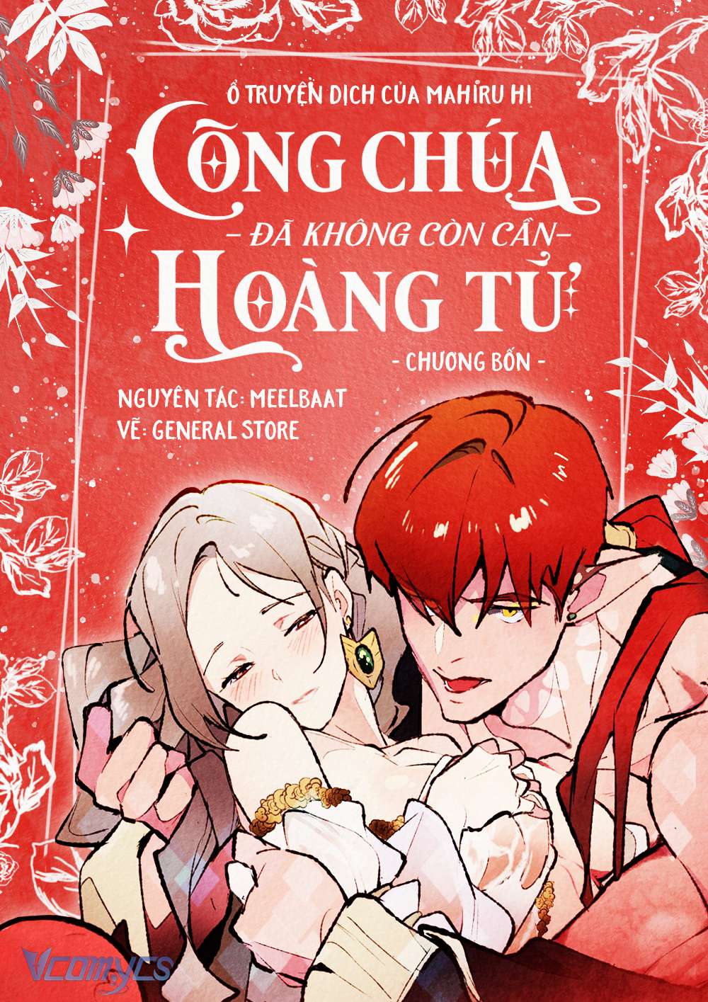 Công Chúa Đã Không Còn Cần Hoàng Tử Chapter 4 - Trang 4