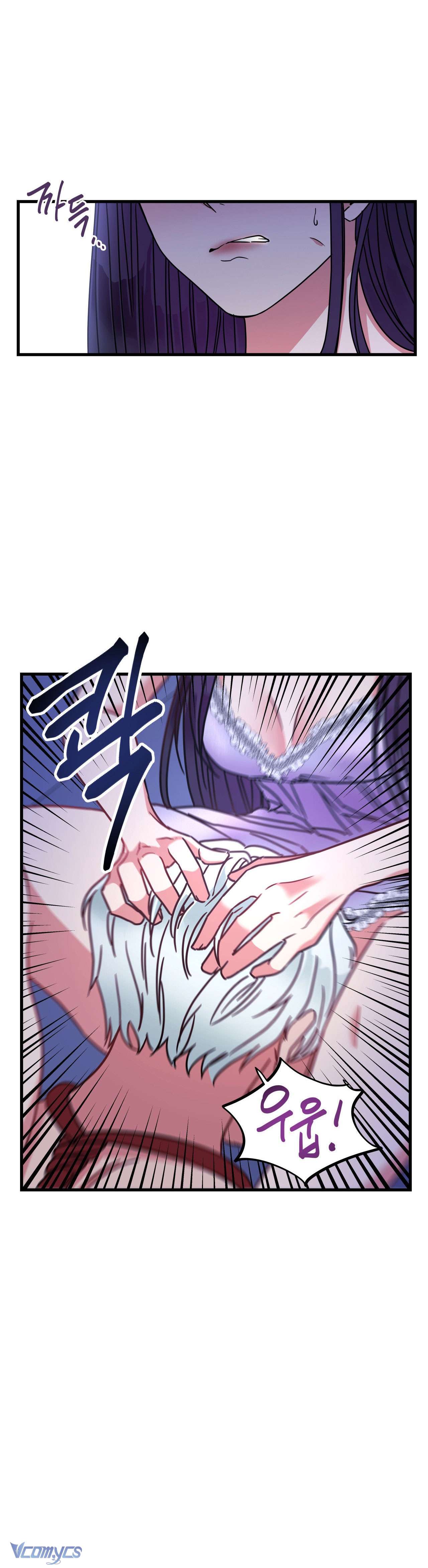 [18+] Anh Trai Đã Thay Đổi Chap 2 - Trang 2