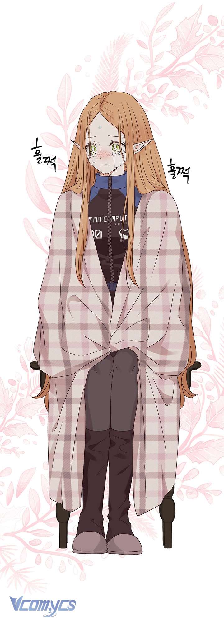 [18+] Yêu Tinh Giao Phối Chap 32 - Next Chap 33