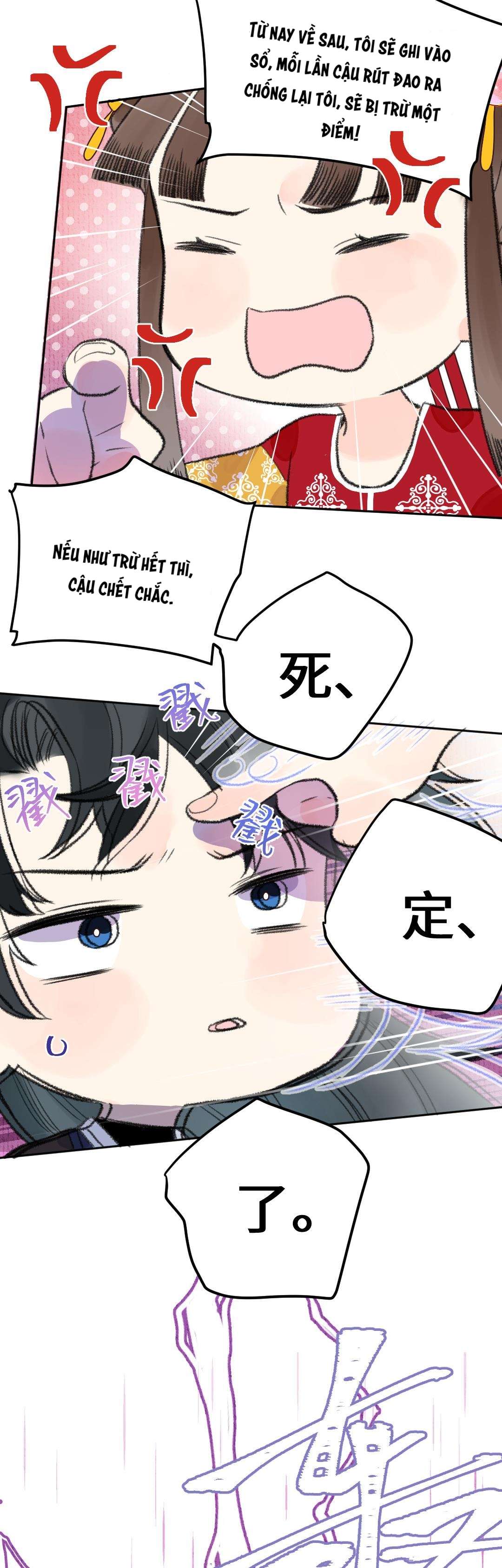 Ta Không Thể Yêu Người Giấy Chap 8 - Trang 3