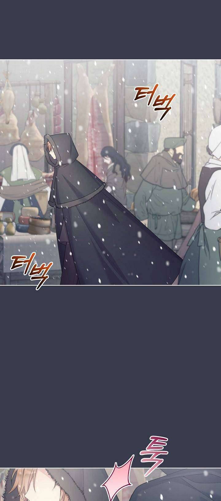 Bệ Hạ, Tôi Sẽ Giết Ngài! Chapter 18 - Trang 4