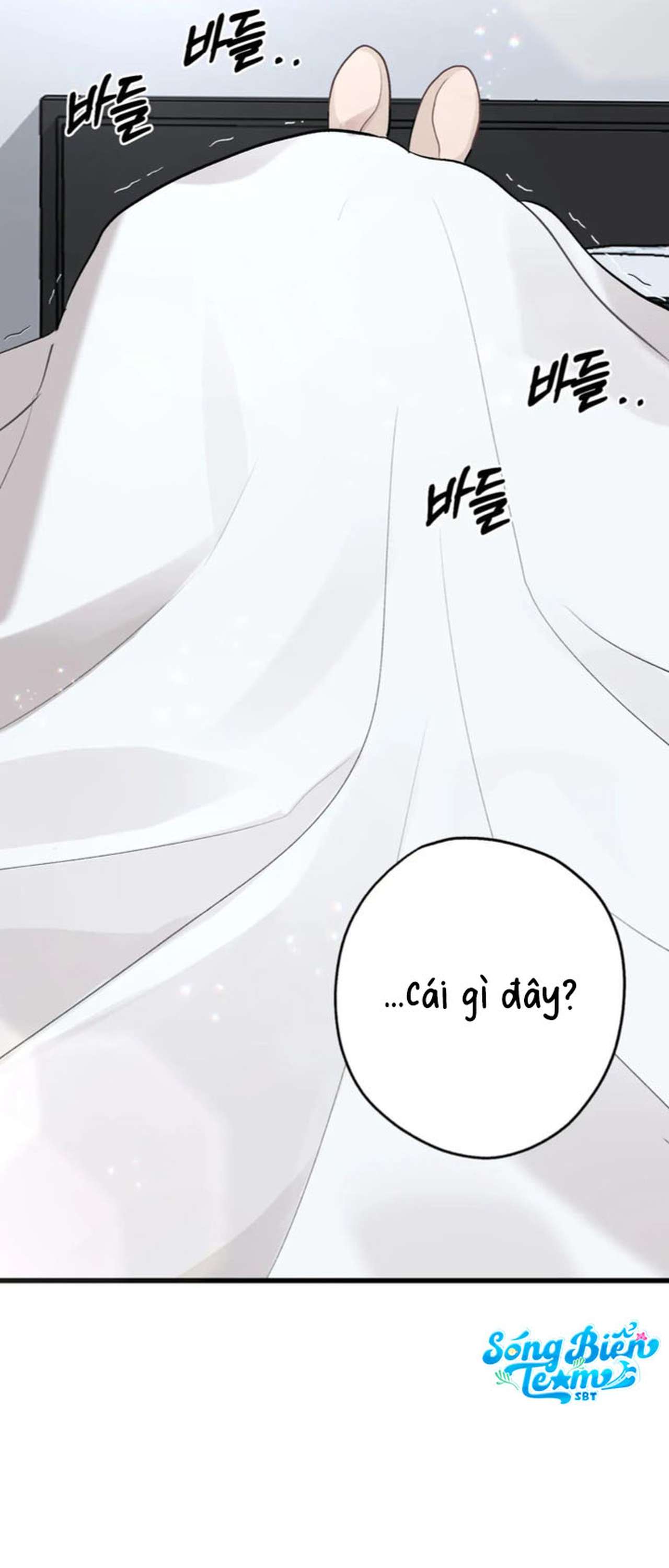 [ 18+ ] Rắn và thỏ có thể kết hôn không? Chap 3 - Trang 2