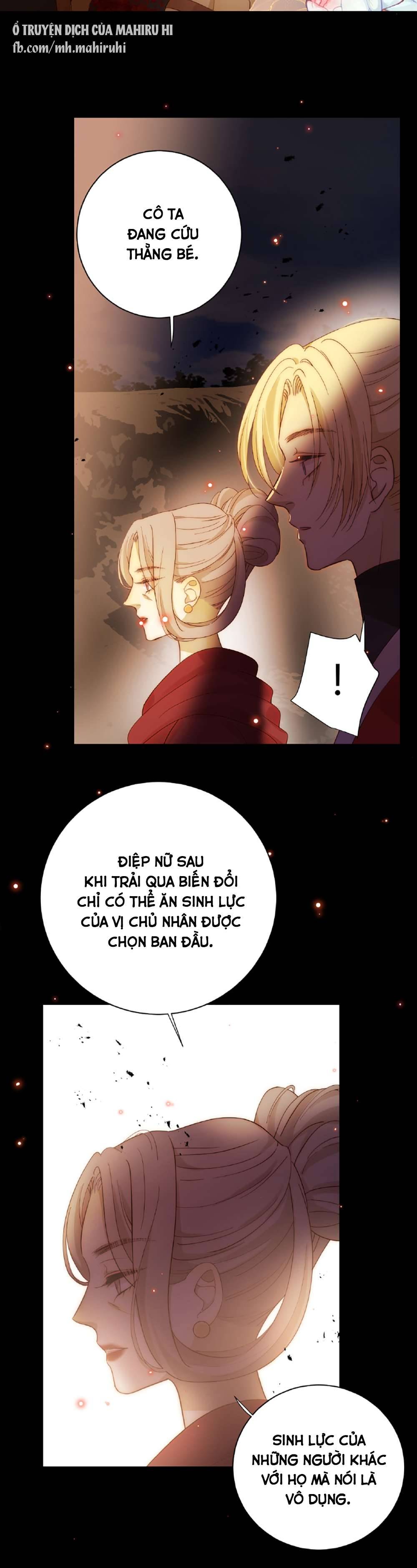 Thất Đại Kỳ Tích - Nước Mắt Bạo Quân Chap 40 - Trang 2