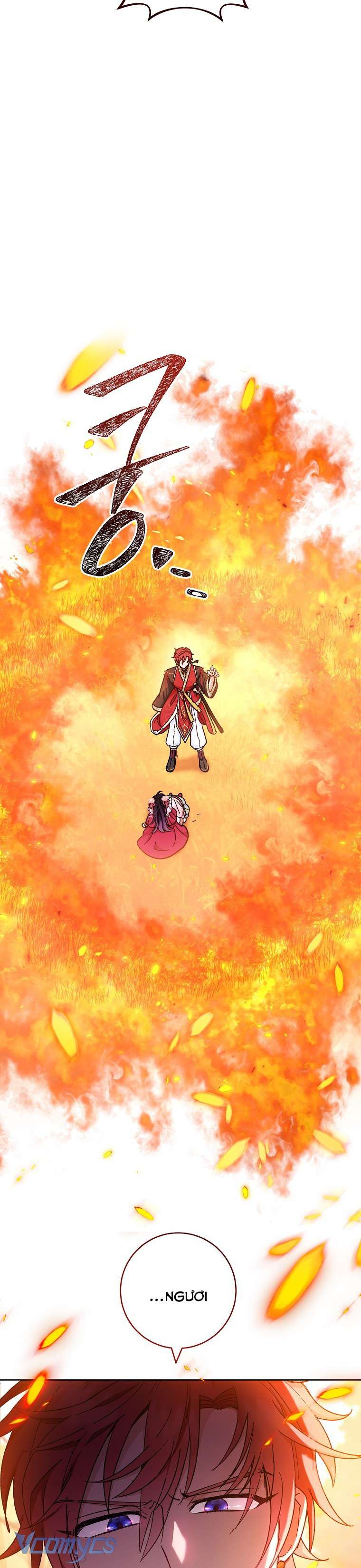 Tiểu Thiếp Chỉ Muốn Sống Yên Bình Chapter 4 - Trang 4