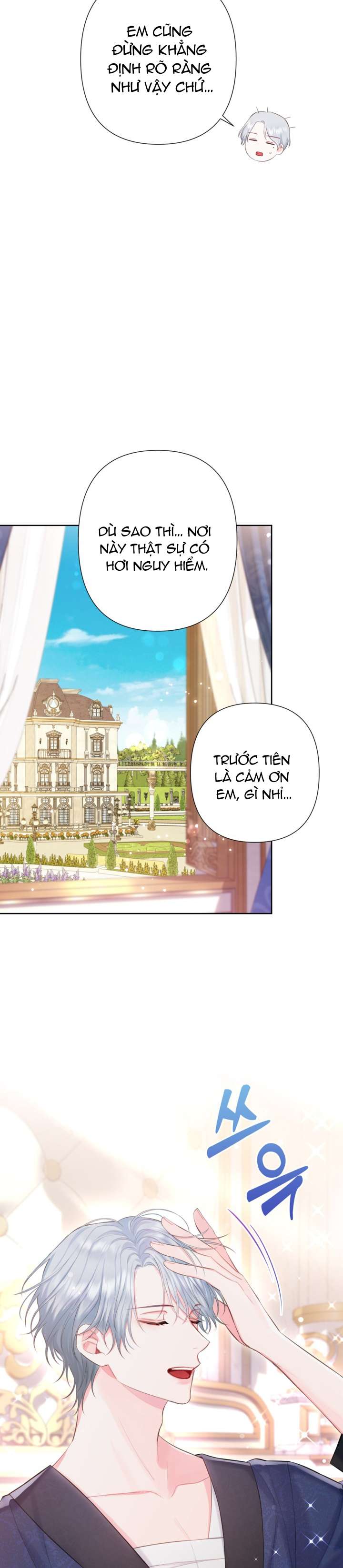 Anh Trai Mạnh Nhất Của Tôi Đã Mất Trí Nhớ Chap 5 - Trang 2