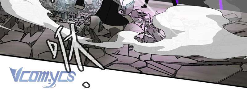 Ác Chi Hoàn Chapter 15 - Trang 4