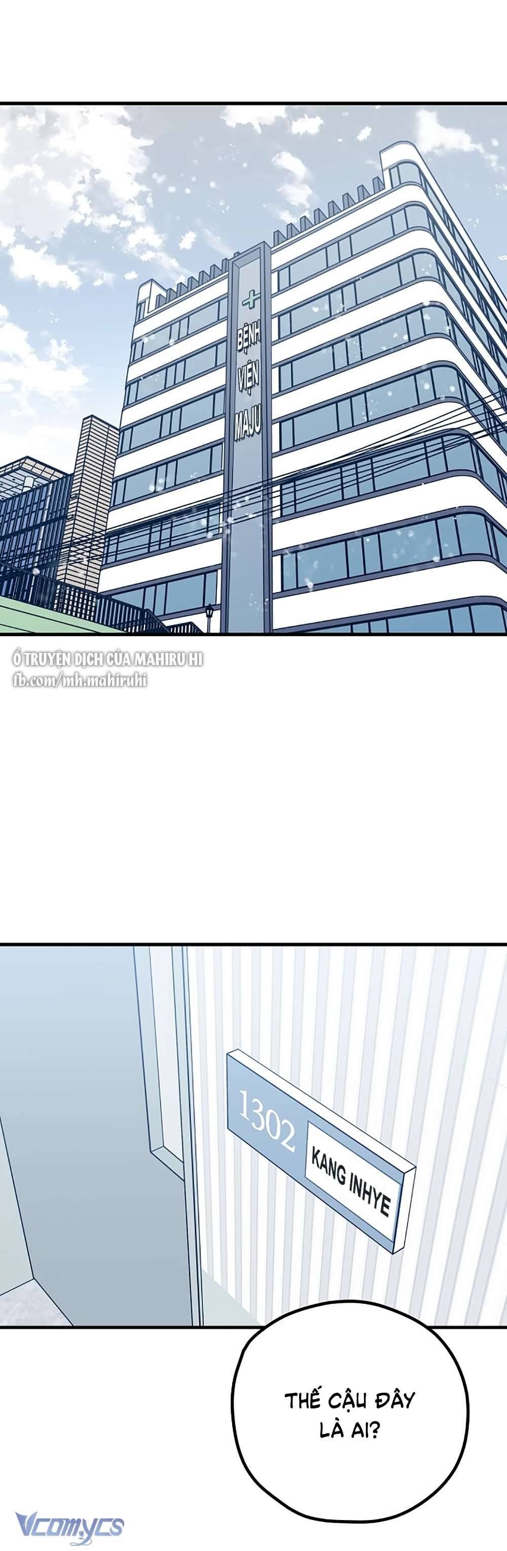 Kẻ Rác Rưởi Không Đáng Được Yêu Chapter 60 - Trang 4