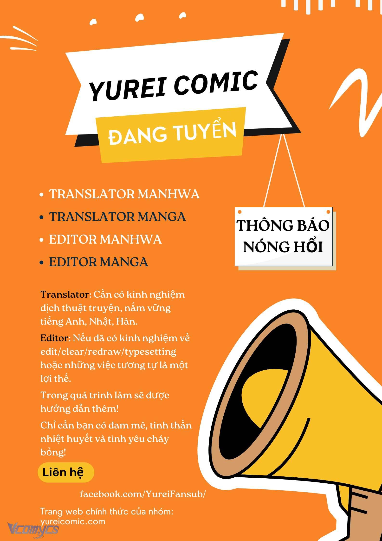 Tôi Là Thánh Nữ Giả Mạo Nhưng Các Vị Thần Lại Ám Ảnh Tôi Chapter 26 - Trang 3