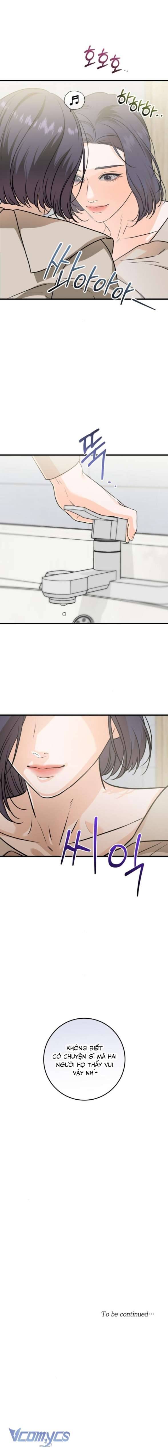 Tôi Nóng Lòng Muốn Chiếm Lấy Cô Ấy Chap 42 - Trang 3