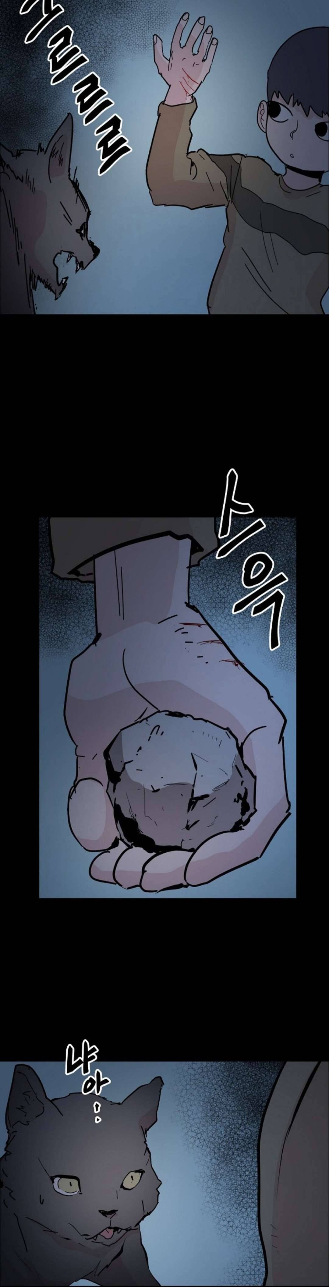 Yêu Không Hồi Kết Chap 46 - Next Chap 47