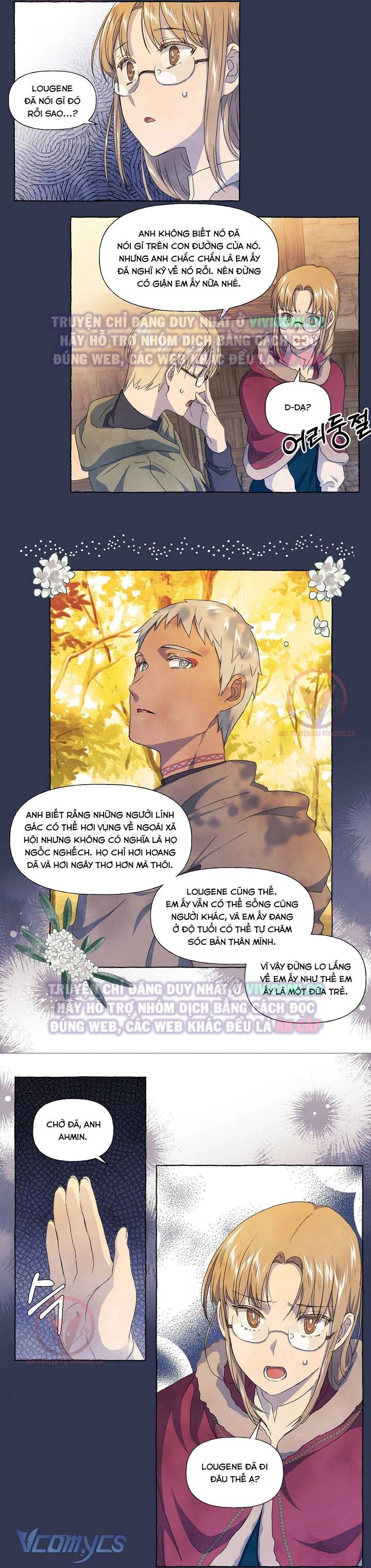 [18+] Chàng Sói Ngốc Và Nàng Thủ Thư Chapter 21 - Trang 3