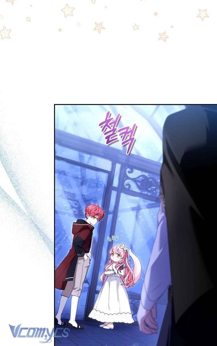 Tôi Được Nuôi Dưỡng Bởi Những Kẻ Phản Diện Chap 59 - Trang 3