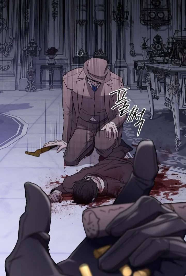 Lâu Đài Giam Cầm Chap 1 - Next 