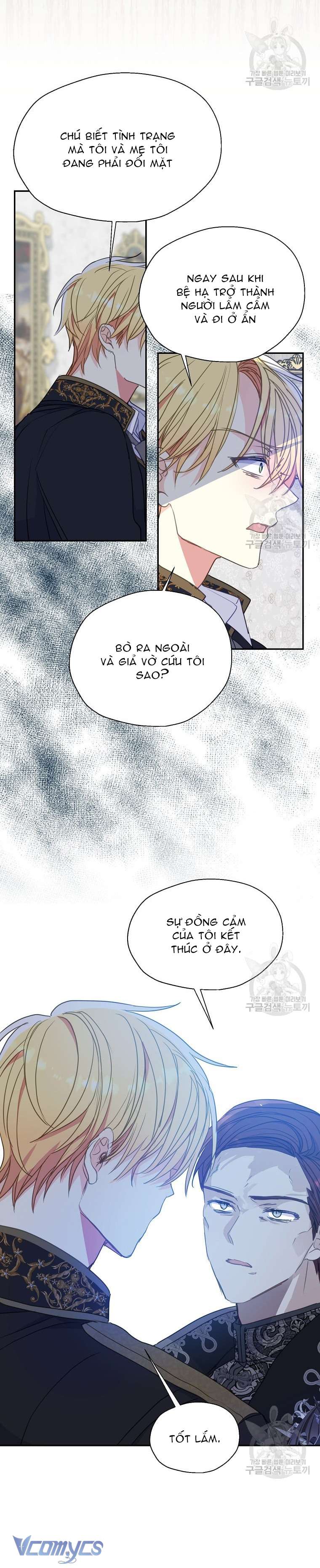 Bệ Hạ Xin Đừng Giết Tôi!!! Chap 90 - Trang 2