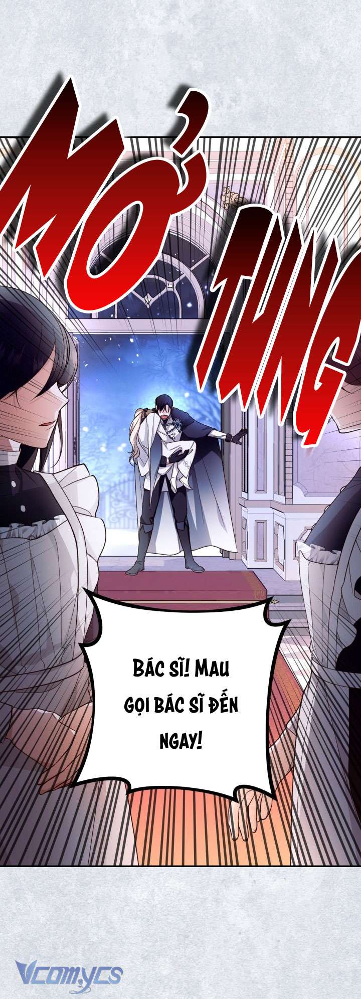 Phương Pháp Che Giấu Đứa Con Của Hoàng Đế Chapter 23 - Trang 4