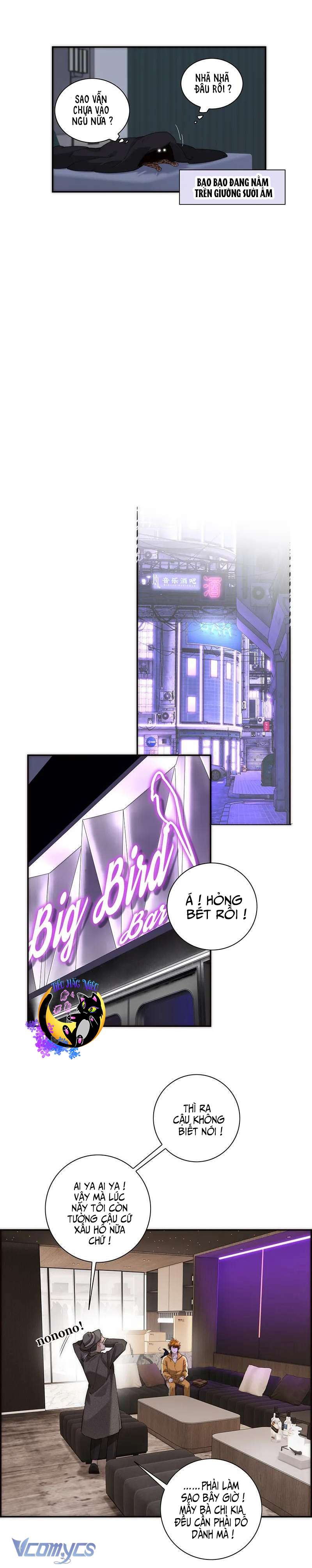 Ân Nhân Của Tôi Không Phải Học Giả Chapter 23 - Trang 3