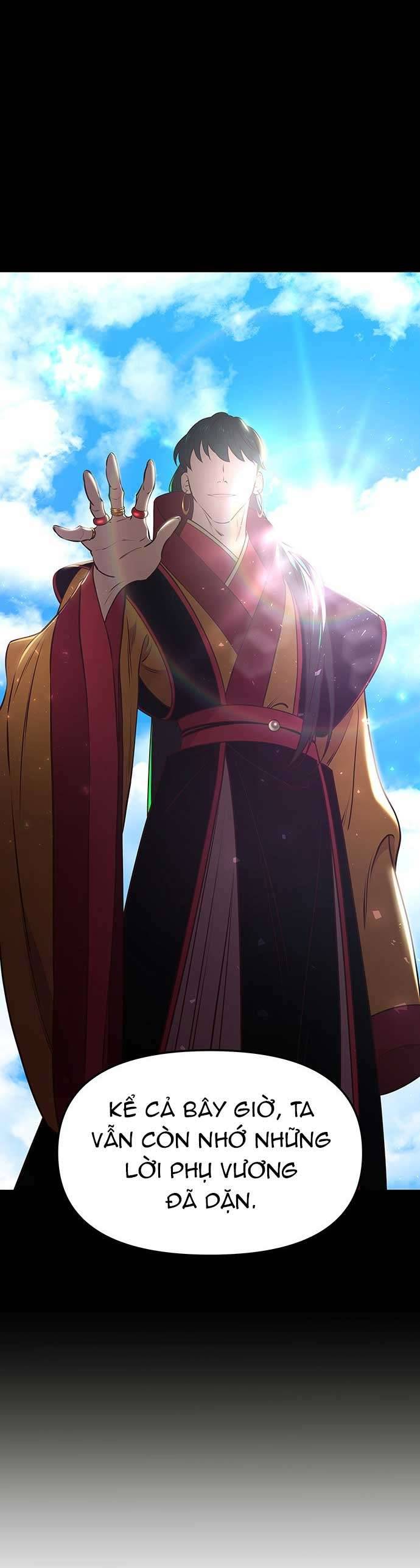 Vương Tử Huyền Bí Chapter 18 - Next Chapter 19