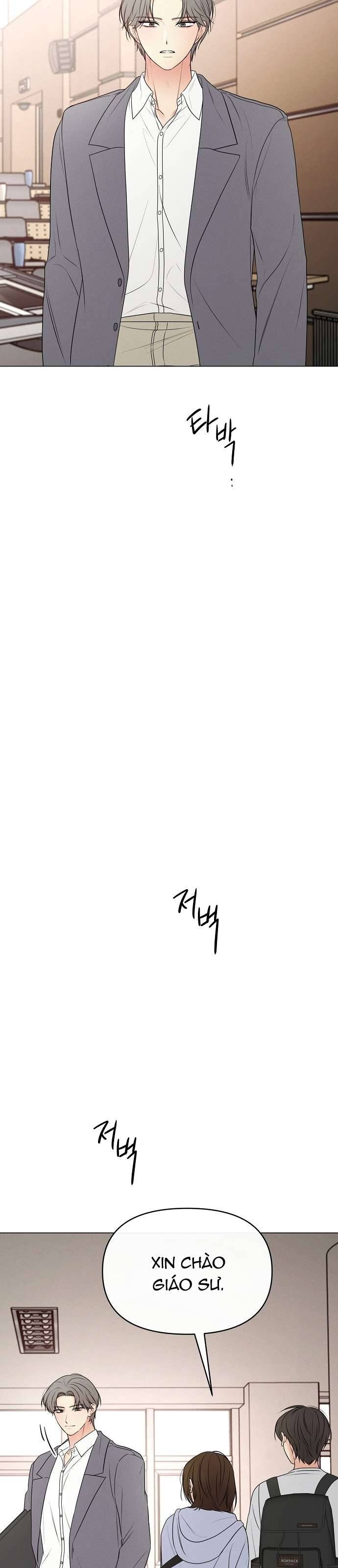 Tiêu Chuẩn Của Nam Chính Chapter 7 - Trang 4