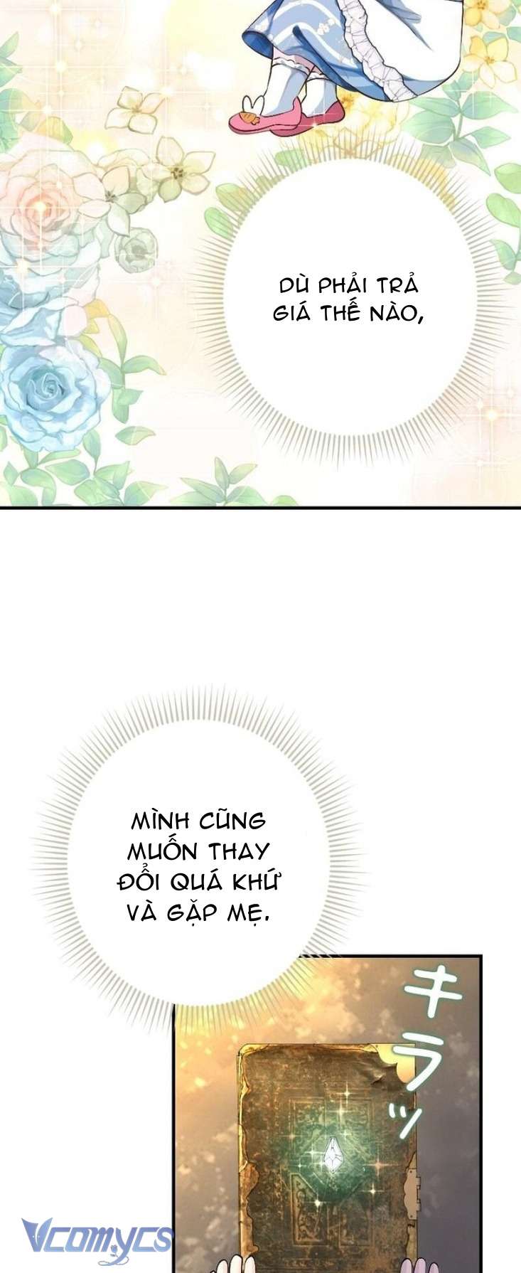 Sau Này Họ Sẽ Sinh Ra Tôi Chap 6 - Trang 2