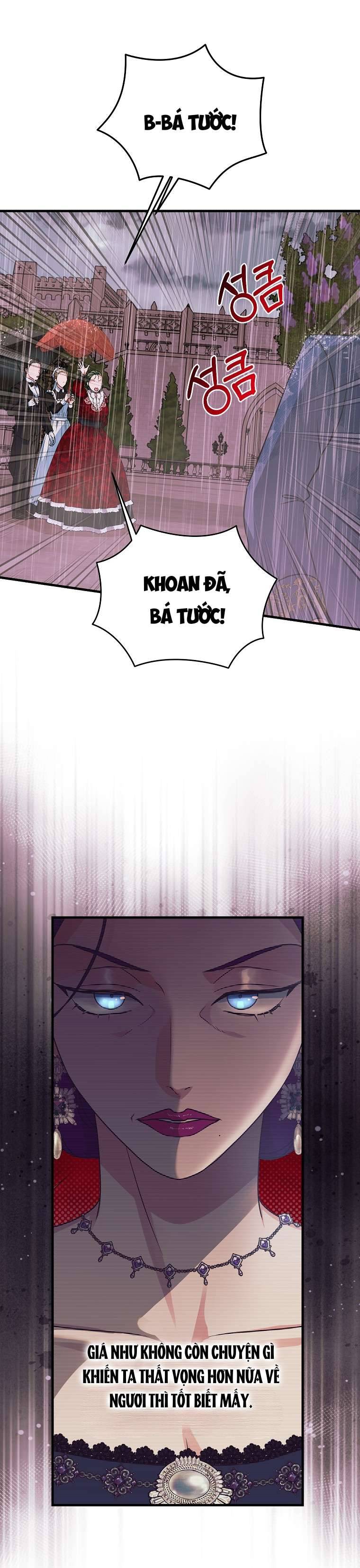 Kẻ Phản Diện Có Thời Hạn Ủng Hộ Tôi Hủy Hôn Chapter 11 - Trang 4