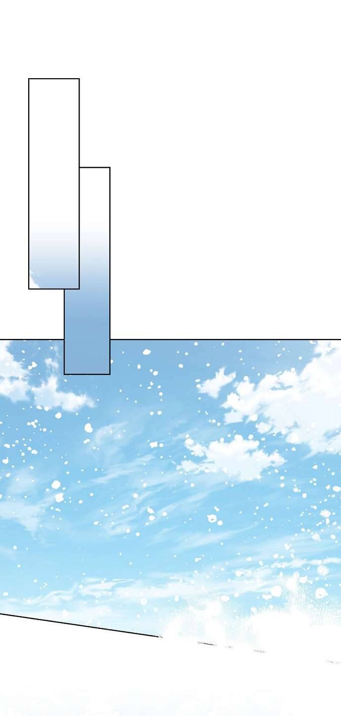 Vương Miện Lục Bảo Chap 81 - Trang 2