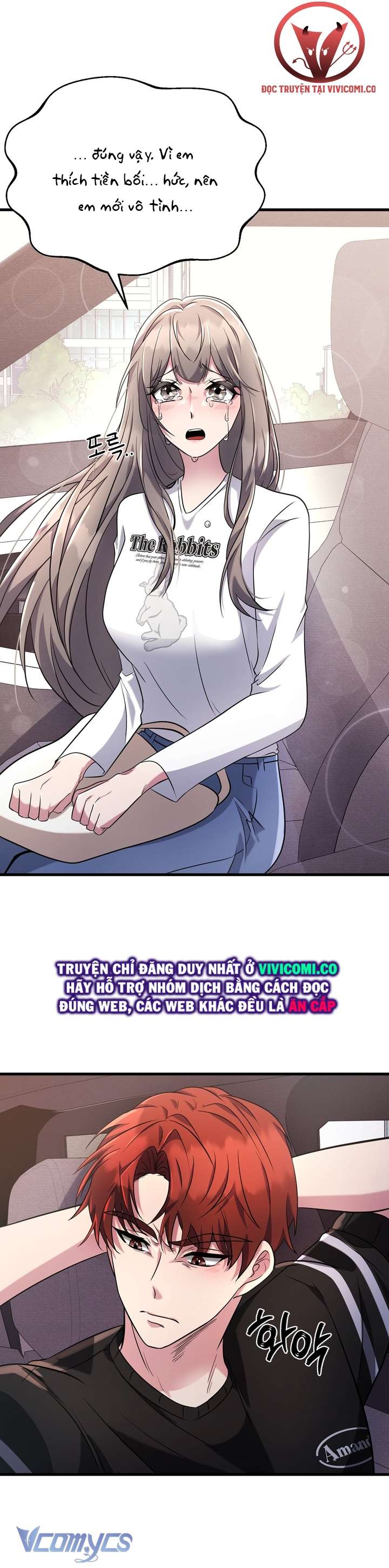 [18+] Mùa Đông Bất Tận Chap 2 - Trang 3