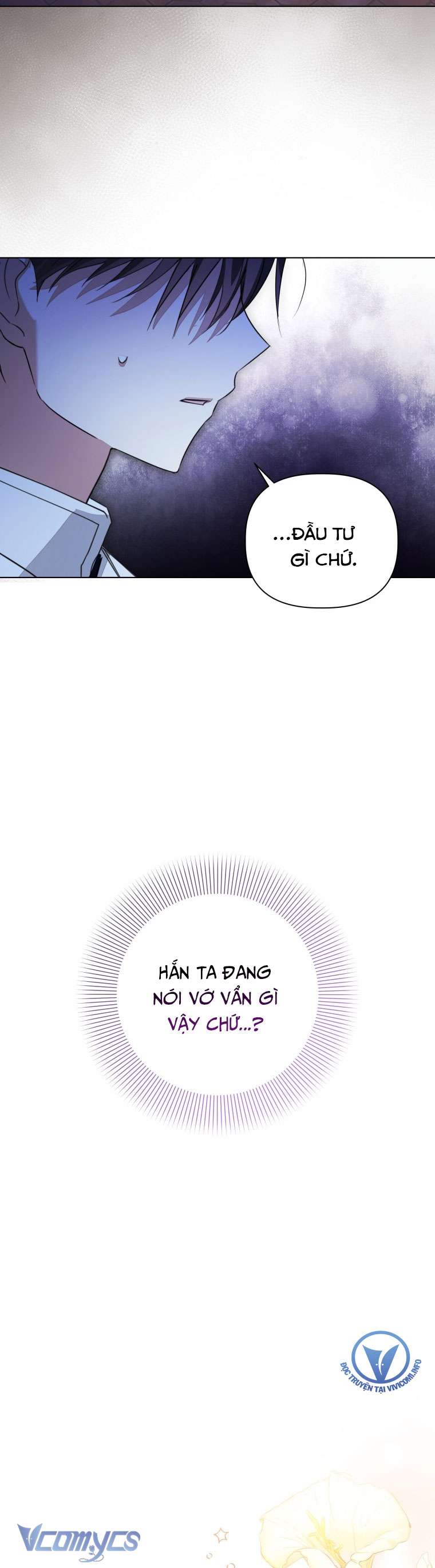 Mọt Sách Là Bạo Quân Chapter 21 - Next Chapter 22