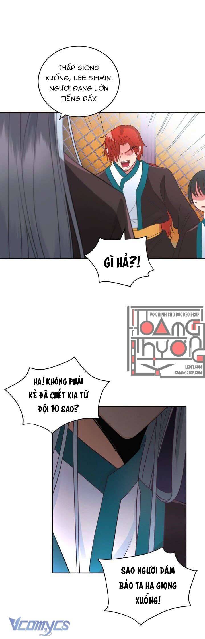 Ái Phi Khế Ước Chapter 15 - Next Chapter 16