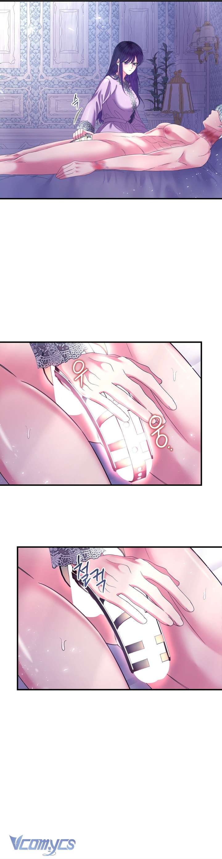 [18+] Anh Trai Đã Thay Đổi Chap 19 - Trang 2