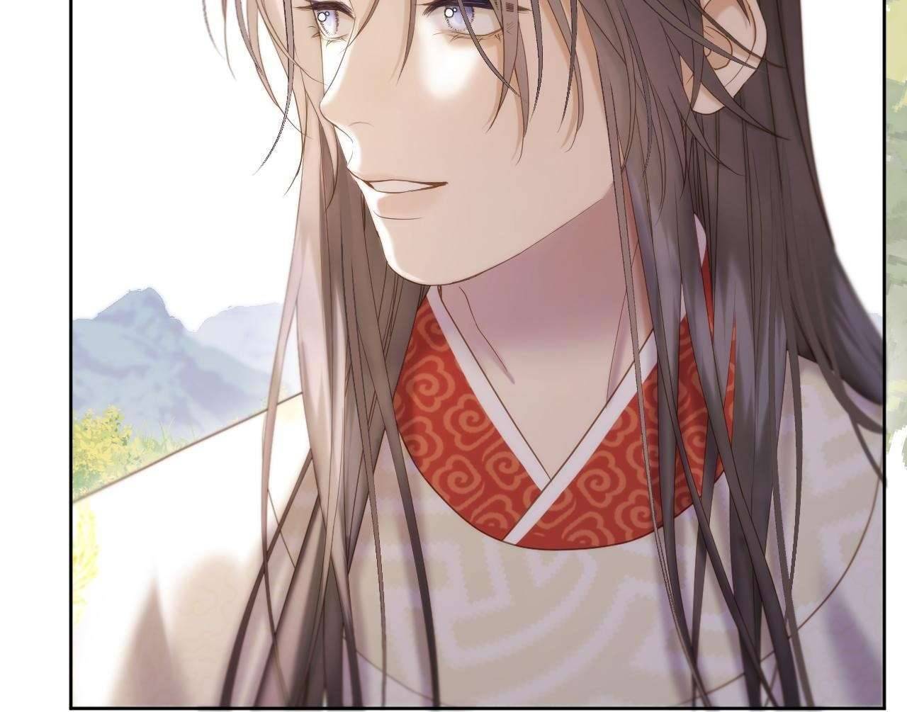 Livestream Trong Lãnh Cung Chap 21 - Trang 2