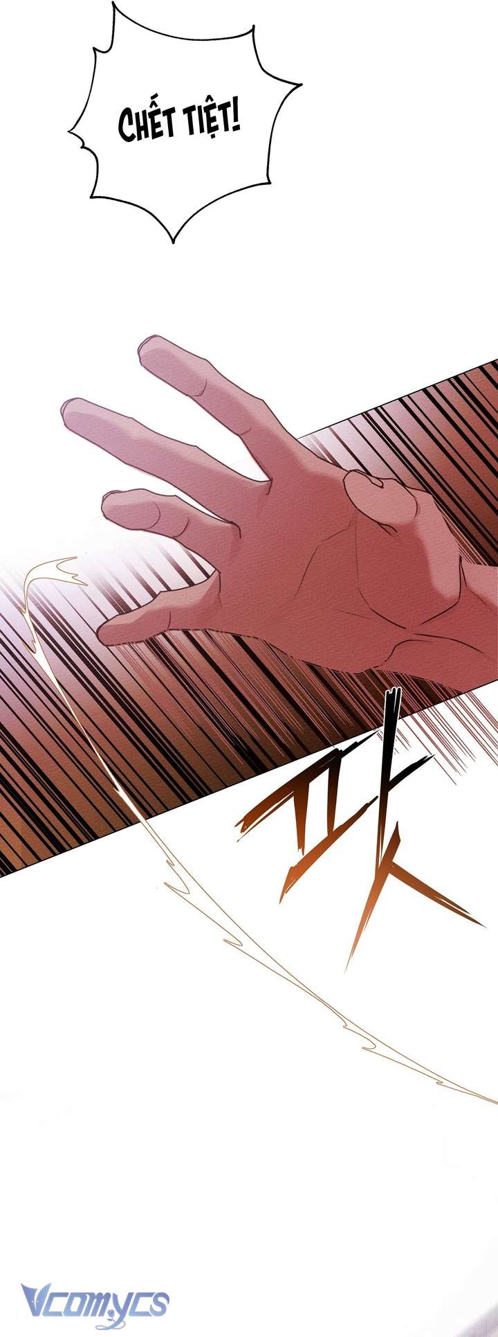 Dưới Bóng Cây Sồi Chap 24 - Trang 4