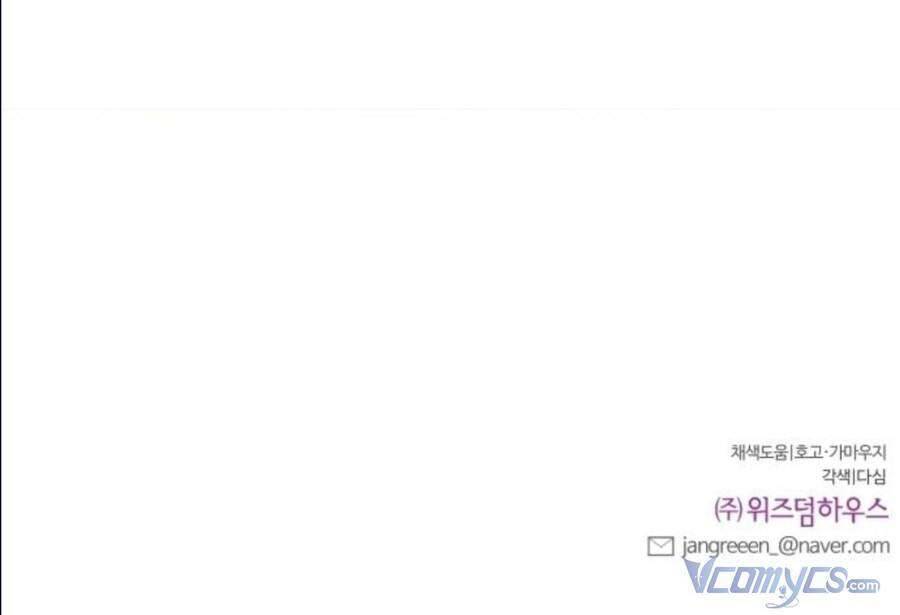 Oan Gia Ngõ Hẹp Chapter 55 - Next Chapter 56