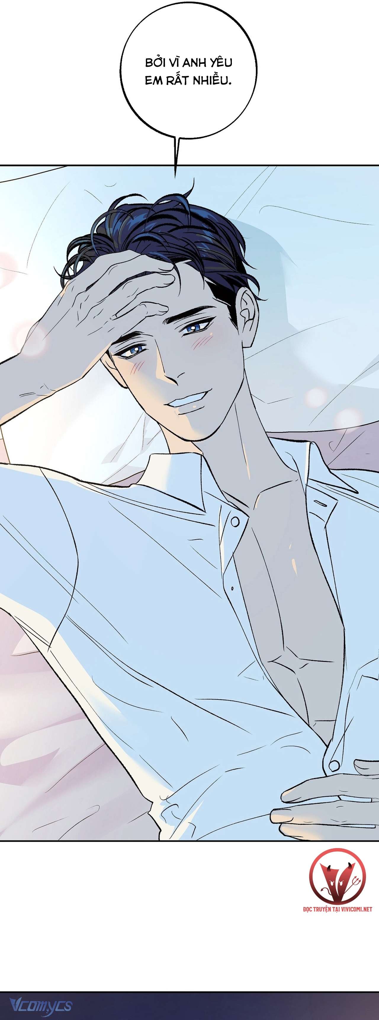 [18+] Tận Cùng Của Thế Giới Chap 43 - Trang 2