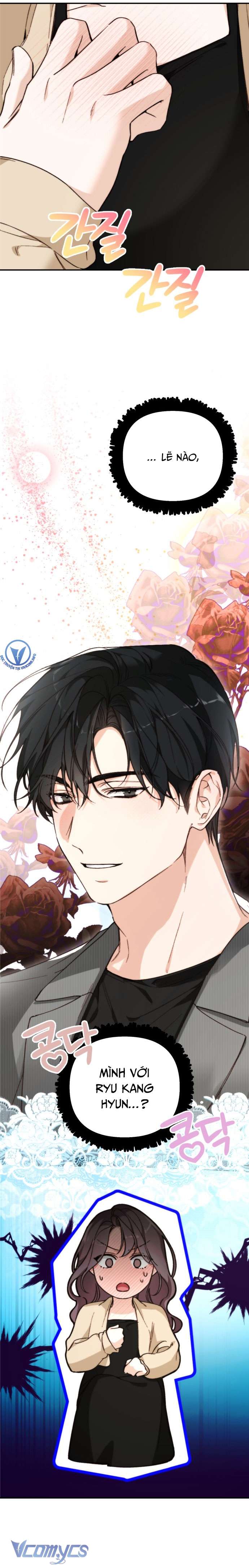 Ly Hôn Thì Dễ, Yêu Đương Mới Khó Chapter 31 - Trang 3