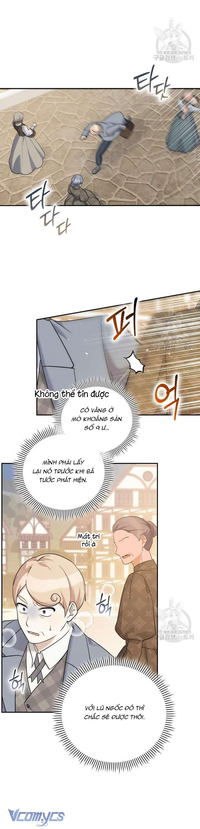 Kế Hoạch Trả Thù Chap 37 - Trang 2