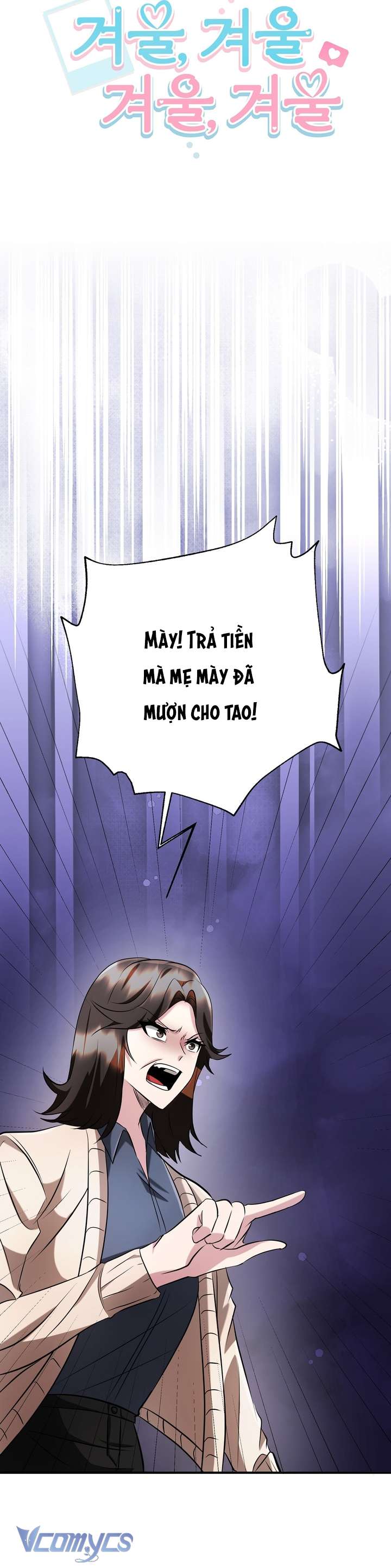 [18+] Mùa Đông Bất Tận Chap 6 - Trang 3