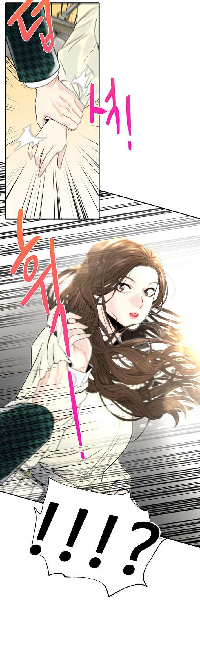 Thiên Đường Lạc Lối Chap 3 - Next Chap 4