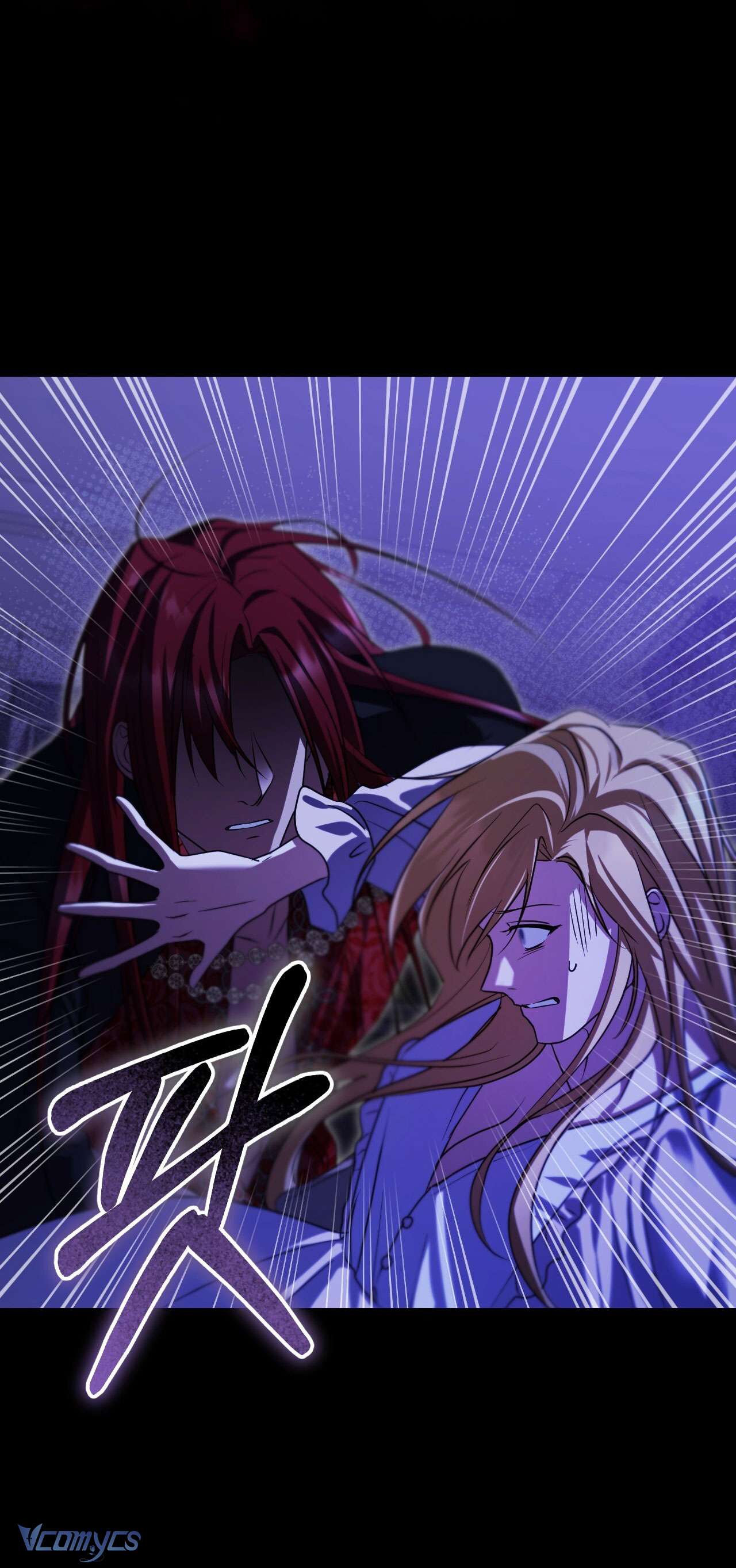 Thánh Nữ Giả Muốn Bỏ Trốn Chap 30 - Trang 4