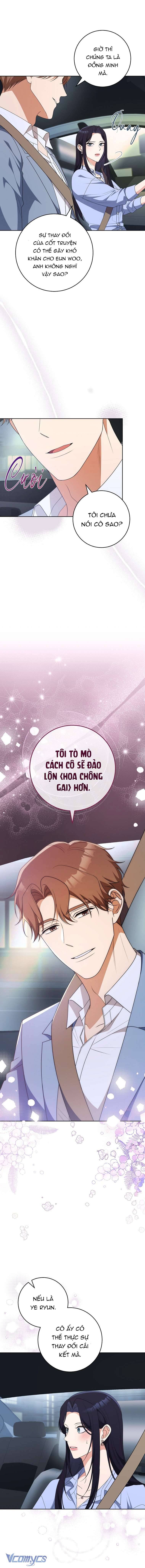 Thoát Khỏi Đóa Hoa Kiều Diễm Này Chap 14 - Trang 2
