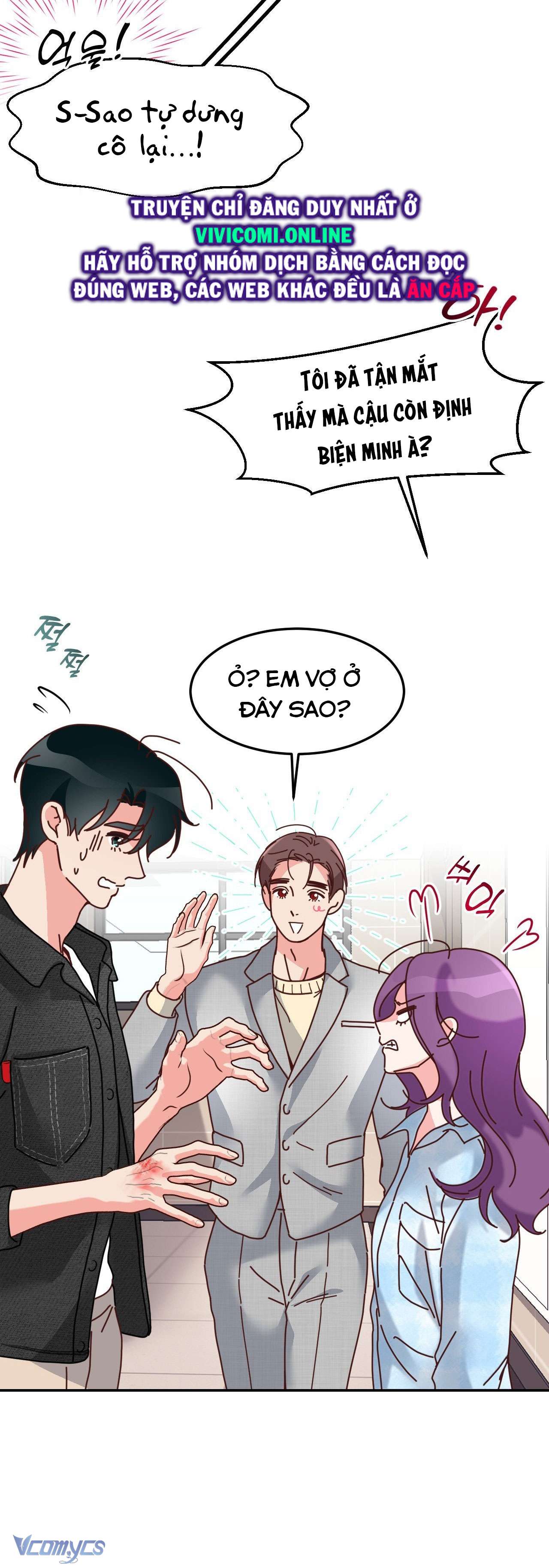 [18+] Cục Cưng Nhà Hàng Xóm Chap 6 - Trang 2